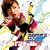 �p���L�b�V����(�����)(DVD�t)