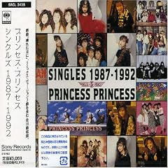 SINGLES 1987-1992