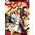 �ق�300 [�X���[�n���h���b�h] (���ʕ�) [DVD]
