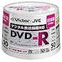 Victor �f���pDVD-R CPRM�Ή� 8�{�� 120�� 4.7GB �V���o�[���[�x�� 50�� ���{�� VD-R120SC50