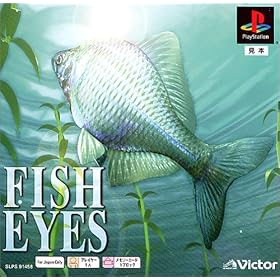 �t�B�b�V���A�C�Y PS one Books