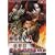 �R�~�b�N �퍑���o2 �ҏ��` �T�����C�\�E�� Vol.1 (KOEI GAME COMICS)