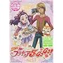Yes!�v���L���A5GoGo! Vol.11 [DVD]