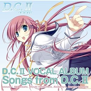 【クリックで詳細表示】PCゲーム「D.C.II ～ダ・カーポII～」 VocalAlbum Songs From D.C.II