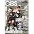 COSMODE 21�\�Ȃ肫��������̉��z�R�X�`���[���~�X�^�C���}�K�W�� (INFOREST MOOK)