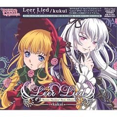Leer Lied ���[�A���[�g���[�[�����C�f���x�X�g�A���o��