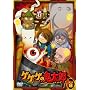 �Q�Q�Q�̋S���Y ���� 8 [DVD]