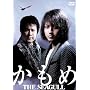 ������ [DVD]