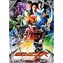 ���ʃ��C�_�[�L�o VOL.5 [DVD]