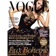 VOGUE NIPPON (���H�[�O �j�b�|��) 2008�N 12���� [�G��]