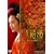 ���U�l[�`�����E�q�r��] DVD-BOX1