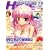 dengeki HIME (�f���Q�L�q��) 2008�N 11���� [�G��]