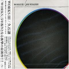 WORKS III