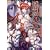 ���d� �I~���G���ޖ��^~DVG�Q�[�� [DVD]