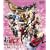 ����� ���E���ʃ��C�_�[�d��&�f�B�P�C�h NEO�W�F�l���[�V�����Y �S�����̐�� [Blu-ray]