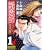 �����t ���Q��(1) (�}���T���R�~�b�N�X)