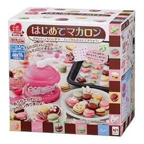 【クリックで詳細表示】ハッピーキッチンカフェ はじめてマカロン