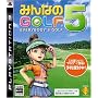�݂�Ȃ�GOLF 5