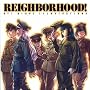 REIGHBORHOOD!REI HIROE ILLUSTRATIONS