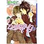 DARLING 2 (Daria�R�~�b�N�X)