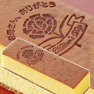「お母さんありがとう」焼印入り 烏骨鶏かすていら１本≪母の日ギフト お届けは５月６日から９日