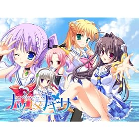 ナツユメナギサ [アダルト]