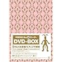 POPEE the �� �t�H�[�}�[ DVD-BOX