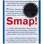 Smap! Tour! 2002! [DVD]