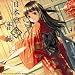 Come across~DEARS�N�Ǖ���~Vol.3 ���{�̘̐b2