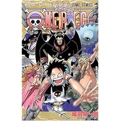 ONE PIECE ��54 (�W�����v�R�~�b�N�X)