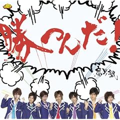 ����!(�����:���TDVD�쉮��������Ver.)(DVD�t)