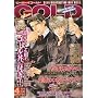 BE�~BOY GOLD ( �r�[�{�[�C�S�[���h ) 2010�N 04���� [�G��]