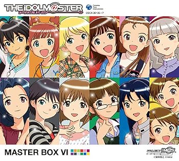 THE IDOLM@STER MASTER BOX VI :おた☆スケ -おたくのスケジュール帳-