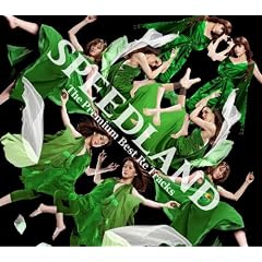 SPEEDLAND -The Premium Best Re Tracks-(DVD�t)