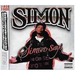 SIMON SAYS