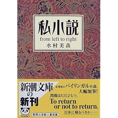 ������ from left to right (�V������)