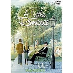 ���g���E���}���X [DVD]