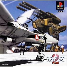 �}�N���X VF-X2
