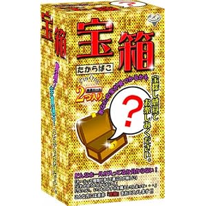 ウインズ 宝箱 厳選オナホール2個入り