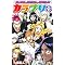 BLEACH Vol.2 (26-)