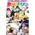 �J���u��+�\BLEACH OFFICIAL BOOTLEG (�W�����v�E�R�~�b�N�X)