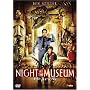 �i�C�g �~���[�W�A�� [DVD]