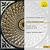 Bach: French Suites