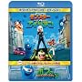 �����X�^�[vs�G�C���A��  �{�u�̂т�����o�[�X�f�[ �G�f�B�V���� [Blu-ray]