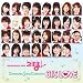 TV�h���}���@�搶�l�M��! character song collection �w31'S LOVE�x