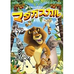 �}�_�K�X�J�� �X�y�V�����E�G�f�B�V���� [DVD]