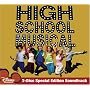 High School Musical [2-Disc Special Edition Soundtrack]