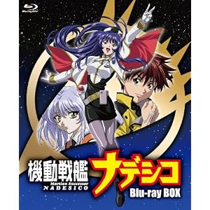 �@����̓i�f�V�RBlu-ray BOX�y���Ԍ���Łz