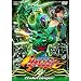 �b������Q�L�����W���[ VOL.5 [DVD]