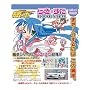 1/24 �Ɏ�No.3 �炫���������[�h�X�^�[1800RS